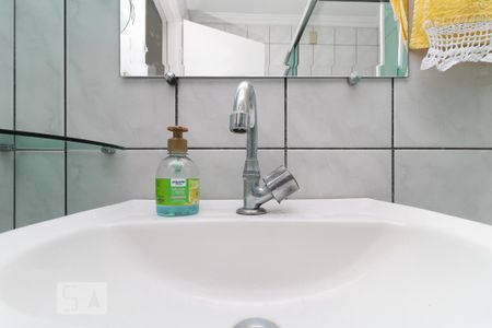 Casa à venda com 90m², 2 quartos e 1 vaga Casa à venda com 90m², 2 quartos e 1 vagaBanheiro
