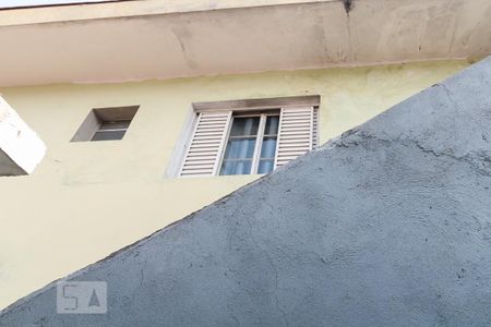 Casa à venda com 90m², 2 quartos e 1 vaga Casa à venda com 90m², 2 quartos e 1 vagaVista do Quarto 2