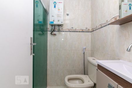 Apartamento à venda com 60m², 2 quartos e 1 vagaBanheiro 