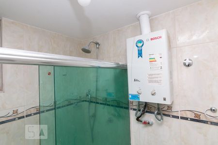 Apartamento à venda com 60m², 2 quartos e 1 vagaBanheiro 