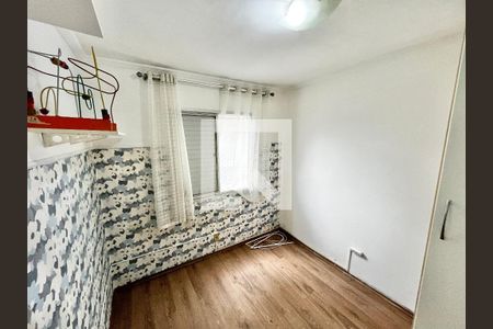 Quarto 1 de apartamento à venda com 2 quartos, 50m² em Vila Dionisia, São Paulo