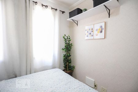 Apartamento para alugar com 50m², 2 quartos e 1 vagaQuarto 2