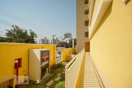 Apartamento para alugar com 34m², 1 quarto e sem vaga Apartamento para alugar com 34m², 1 quarto e sem vagaEntrada