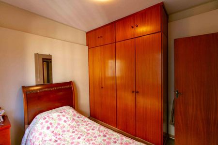 Apartamento à venda com 73m², 3 quartos e 1 vaga Apartamento à venda com 73m², 3 quartos e 1 vagaQuarto 2