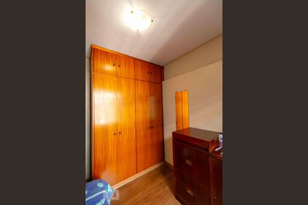Apartamento à venda com 73m², 3 quartos e 1 vaga Apartamento à venda com 73m², 3 quartos e 1 vagaQuarto 1