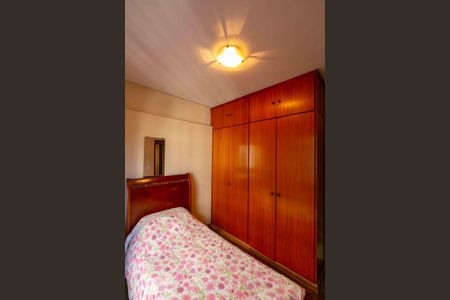 Apartamento à venda com 73m², 3 quartos e 1 vaga Apartamento à venda com 73m², 3 quartos e 1 vagaQuarto 2