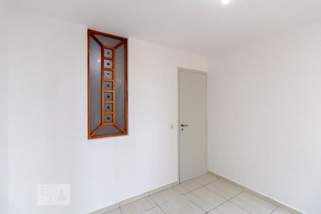 Quarto de apartamento à venda com 1 quarto, 24m² em Consolação, São Paulo