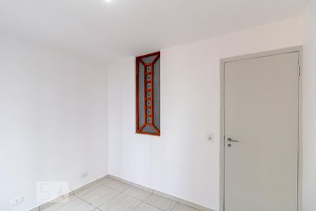 Quarto de apartamento à venda com 1 quarto, 24m² em Consolação, São Paulo