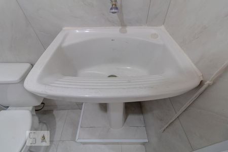 Apartamento à venda com 24m², 1 quarto e sem vagaBanheiro