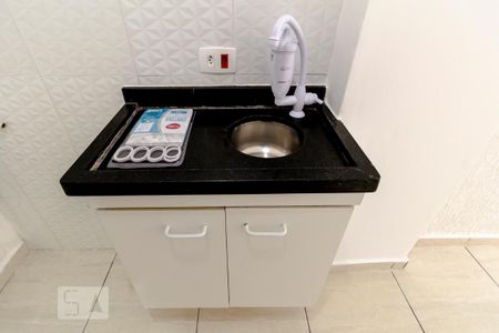 Apartamento à venda com 24m², 1 quarto e sem vagaCozinha