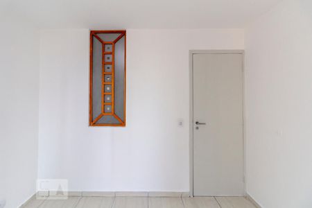 Quarto de apartamento à venda com 1 quarto, 24m² em Consolação, São Paulo