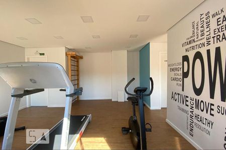 Apartamento para alugar com 40m², 1 quarto e 1 vaga Apartamento para alugar com 40m², 1 quarto e 1 vagaAcademia