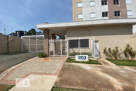 Apartamento para alugar com 40m², 1 quarto e 1 vaga Apartamento para alugar com 40m², 1 quarto e 1 vagaFachada