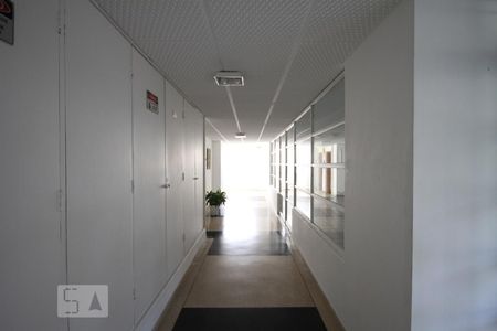 Apartamento para alugar com 55m², 2 quartos e sem vagaHall de Entrada