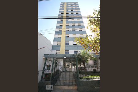 Apartamento para alugar com 55m², 2 quartos e sem vagaFachada
