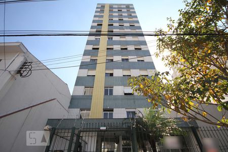 Apartamento para alugar com 55m², 2 quartos e sem vagaFachada