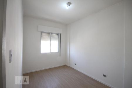 Apartamento para alugar com 55m², 2 quartos e sem vagaQuarto 1