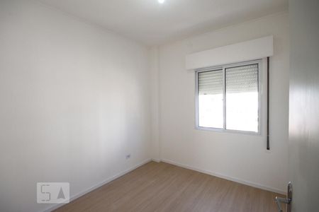 Apartamento para alugar com 55m², 2 quartos e sem vagaQuarto 2