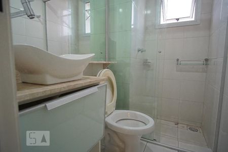 Apartamento para alugar com 58m², 2 quartos e 1 vagaBanheiro