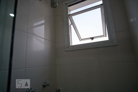 Apartamento para alugar com 58m², 2 quartos e 1 vagaBanheiro