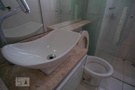 Apartamento para alugar com 58m², 2 quartos e 1 vagaBanheiro