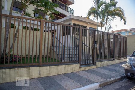 Apartamento à venda com 134m², 3 quartos e 2 vagasFachada