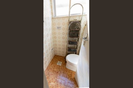 Apartamento à venda com 75m², 2 quartos e 1 vagaBanheiro de Serviço