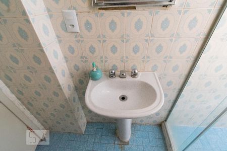 Apartamento à venda com 75m², 2 quartos e 1 vagaBanheiro