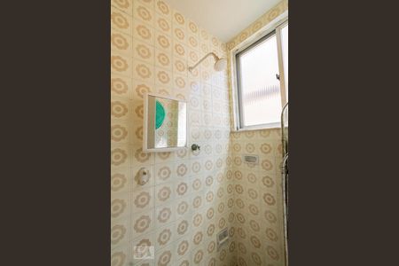 Apartamento à venda com 75m², 2 quartos e 1 vagaBanheiro de Serviço