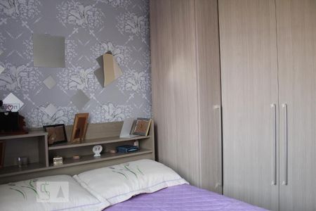 Apartamento para alugar com 44m², 2 quartos e sem vagaQuarto 2
