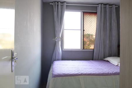 Apartamento para alugar com 44m², 2 quartos e sem vagaQuarto 2