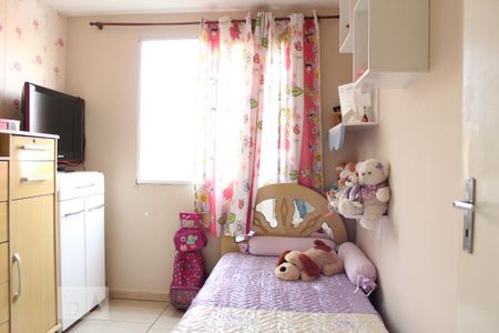 Apartamento para alugar com 44m², 2 quartos e sem vagaQuarto 1
