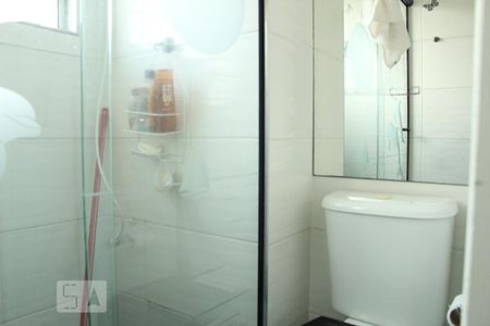 Apartamento para alugar com 44m², 2 quartos e sem vagaBanheiro