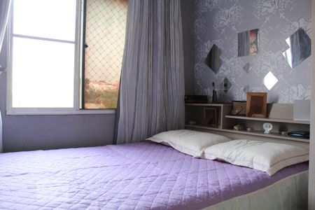 Apartamento para alugar com 44m², 2 quartos e sem vagaQuarto 2