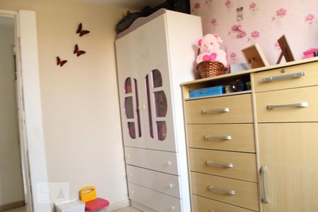 Apartamento para alugar com 44m², 2 quartos e sem vagaQuarto 1