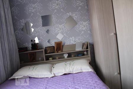 Apartamento para alugar com 44m², 2 quartos e sem vagaQuarto 2