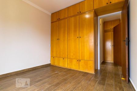 Quarto da suíte de apartamento para alugar com 1 quarto, 68m² em Centro, Campinas