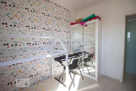 Quarto 1 de apartamento à venda com 2 quartos, 50m² em Jardim das Tulipas, Jundiaí