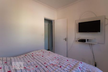 Apartamento à venda com 46m², 2 quartos e 1 vagaQuarto 2