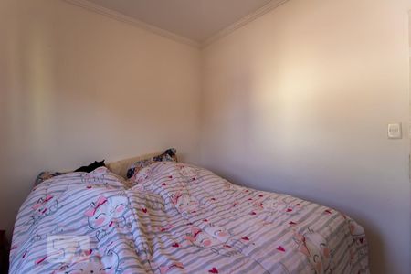 Apartamento à venda com 46m², 2 quartos e 1 vagaQuarto 2