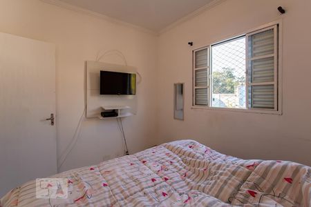 Apartamento à venda com 46m², 2 quartos e 1 vagaQuarto 2