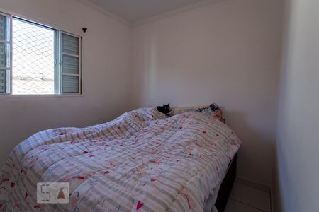 Apartamento à venda com 46m², 2 quartos e 1 vagaQuarto 2