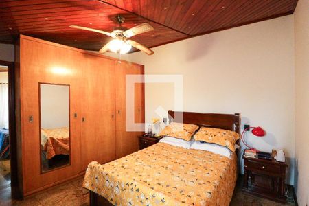 Casa à venda com 500m², 4 quartos e 8 vagasSuíte 2