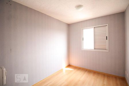 Quarto 1 de apartamento à venda com 2 quartos, 50m² em Jardim Íris, São Paulo