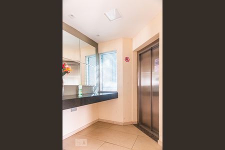 Apartamento à venda com 496m², 4 quartos e 3 vagasHall