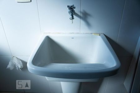 Apartamento à venda com 65m², 2 quartos e 1 vagaDetalhe da area de serviço