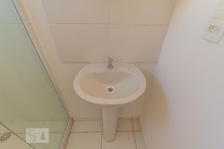 Apartamento à venda com 54m², 2 quartos e 1 vagaBanheiro da Suíte
