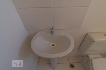 Apartamento à venda com 54m², 2 quartos e 1 vagaBanheiro Social