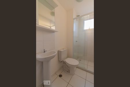 Apartamento à venda com 54m², 2 quartos e 1 vagaBanheiro Social