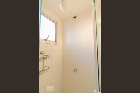 Apartamento à venda com 54m², 2 quartos e 1 vagaBanheiro da Suíte